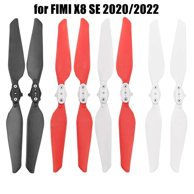 FIMI X8 SE 2020/2022 V2 п 緯,  ..